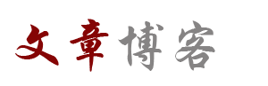 昌黎县娱乐网